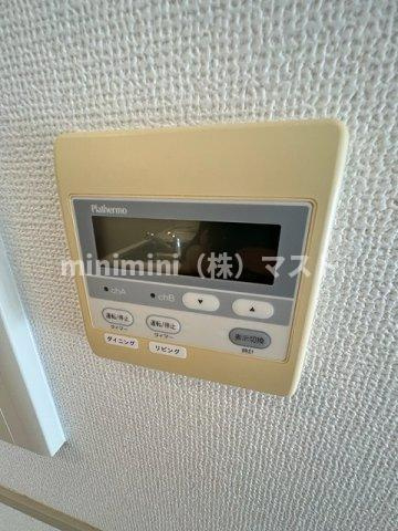 ロイヤルパークス桃坂の設備