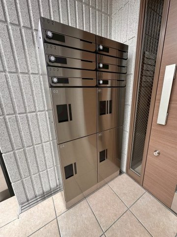 メゾンレアアーイナのその他共用部分