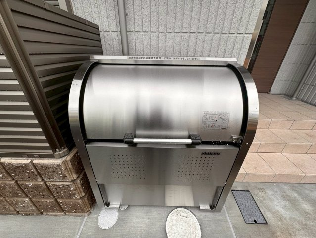 メゾンレアアーイナのその他共用部分