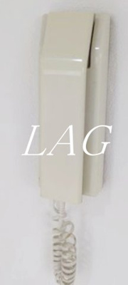 【セキュリティ】 | サンエール十条 | ドアフォンです。