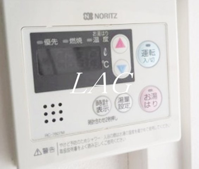 【設備】 | サンエール十条 | 給湯設備になります。