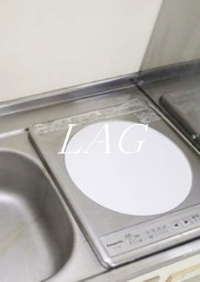 【キッチン】 | サンエール十条 | キッチンです。