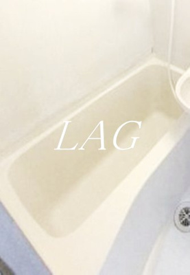 【浴室】 | サンエール十条 | お風呂です。