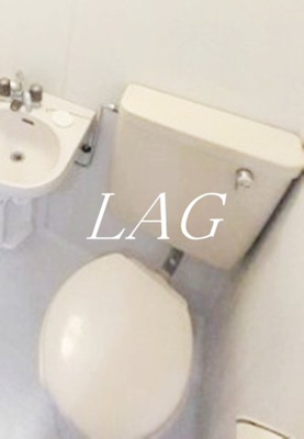 【トイレ】 | サンエール十条 | トイレです。