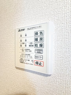 【設備】 | ＣＬＡＳＳＥＵＭ都賀 | ※同物件、同タイプのお部屋です