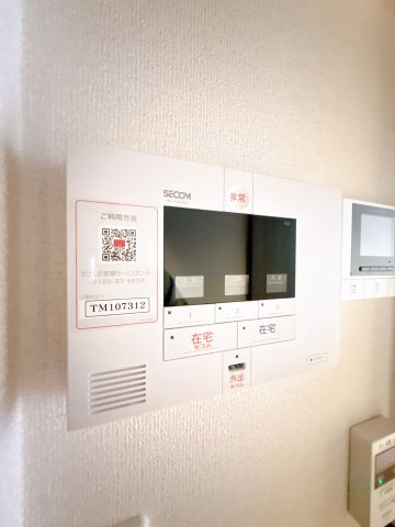【セキュリティ】 | ＣＬＡＳＳＥＵＭ都賀 | ※同物件、同タイプのお部屋です
