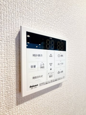 【設備】 | ＣＬＡＳＳＥＵＭ都賀 | ※同物件、同タイプのお部屋です