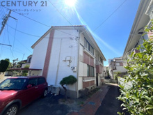 アネックス１の画像