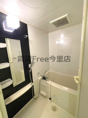 【浴室】 | トレス・アコルデ　仲介手数料無料