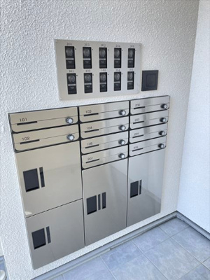 【その他共用部分】 | グローリー上関