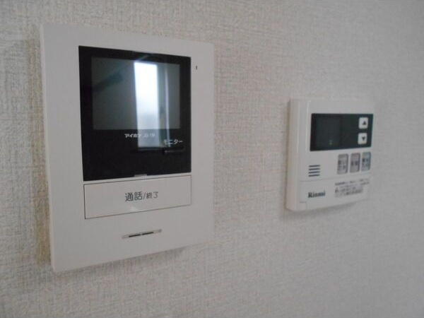 Eisen(アイゼン)のセキュリティ