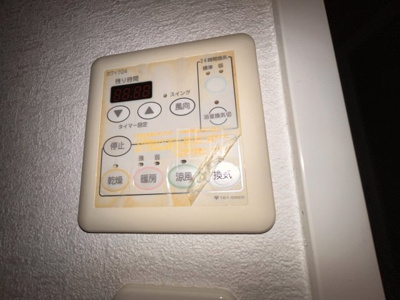 【設備】 | エイペックス東心斎橋Ⅱ | エイペックス東心斎橋II　浴室換気乾燥暖房機