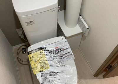 【トイレ】 | 東建座間ハイツ東館４号棟 | トイレは大きさや形、機能、抗菌性などが異なる多種多彩なタイプが各メーカーから出ています。それぞれに良さがあるため、事前にどういったタイプのトイレがいいのかをご家庭内で決めて、内見に行くといいでしょう。