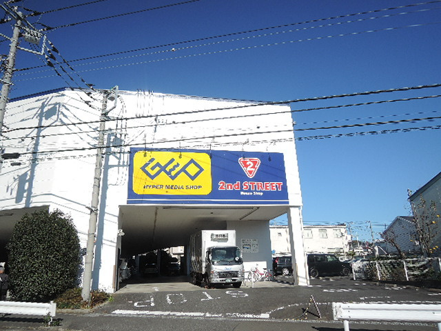 シティハイム　ローズのその他|ゲオ今宿店