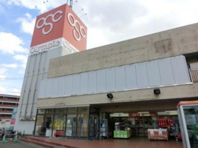 シティハイム　ローズのその他|Olympic今宿店
