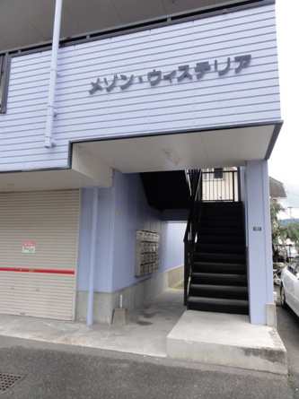 【エントランス】 | エントランス