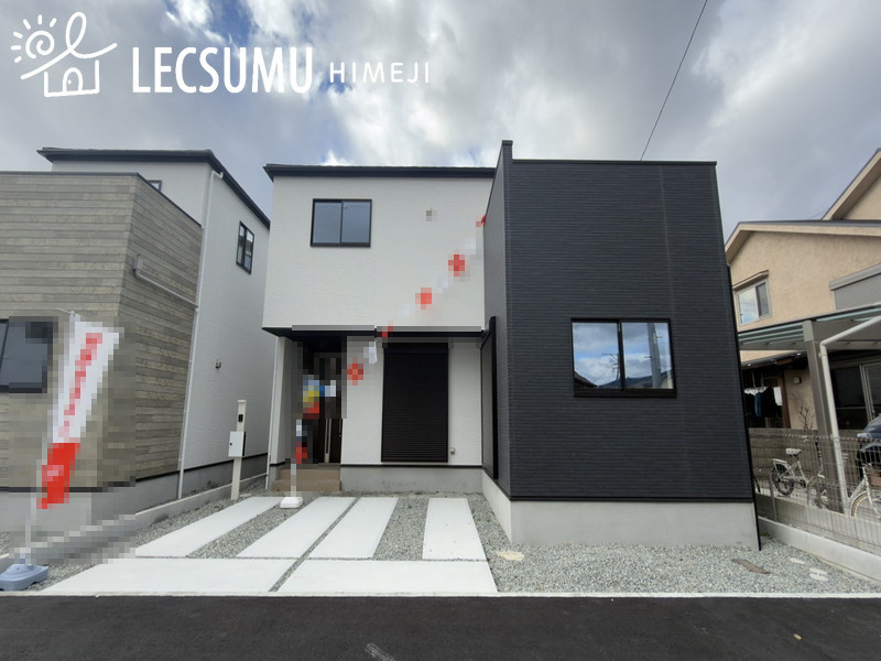 姫路市八代1期/新築戸建