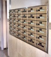 【その他共用部分】 | ベルメゾン向島