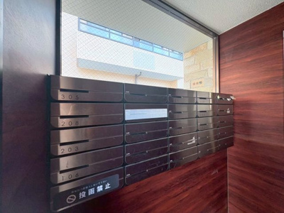 【セキュリティ】 | リブレ刀根山