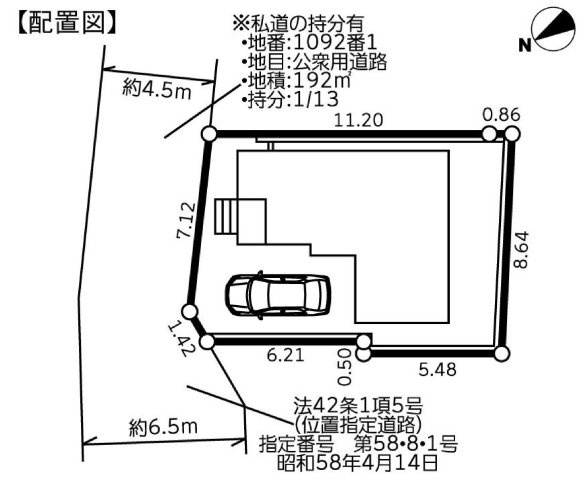 中白根2丁目｜“帰りたくなる”木目の温もりLDK｜ナチュラルな空気感が心地よい開放空間★仲介手数料無料★の区画図|ゆとりある敷地形状でカースペースも確保。前面道路との関係も分かりやすく、現地での生活イメージがしやすい配置です。