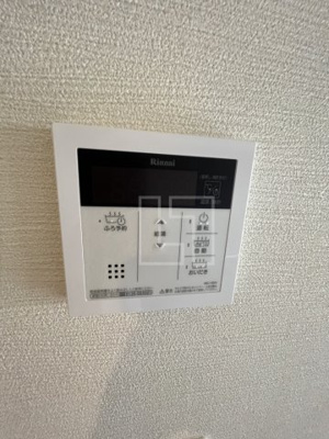 【設備】 | 富士林プラザ15番館 | 富士林プラザ15番館　追い炊き