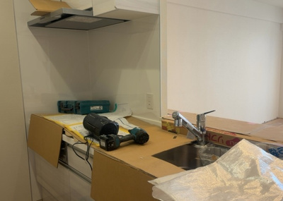 【展望】 | サンクレイドル橋本 | 眺望の良さを楽しめるダイニングキッチンで家族団らんの時間を過ごしてはいかがでしょうか。バルコニーから見える景色を家族で眺める時間は、時間が経つのを忘れてしまいそうですね。是非、現地を見に行きましょう！