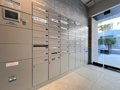 【その他】 | アジュールテラス目黒八雲