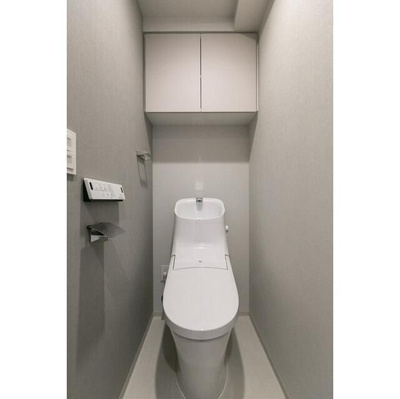 【トイレ】 | アジュールテラス目黒八雲