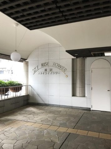 所沢スカイライズタワーのロビー