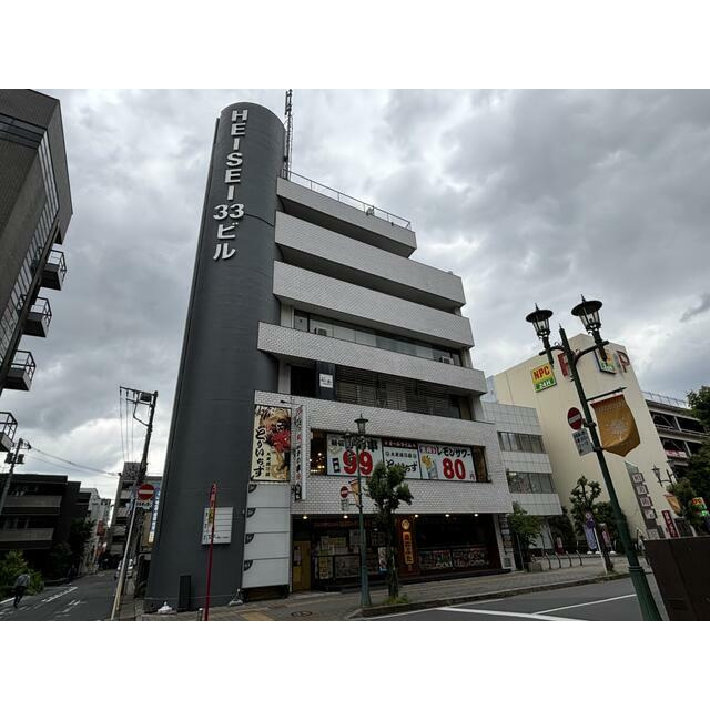  ＨＥＩＳＥＩ３３ビルの外観