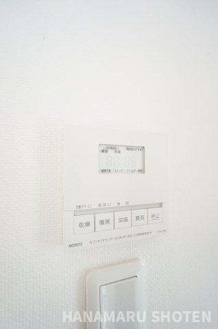 アクアウィング353の冷暖房・空調設備|＊当日ご案内可＊ご希望の物件まとめてご案内！弊社が掲載していない物件でもOK♪お気軽にご相談ください ♪お電話でのお問合わせがスムーズ♪