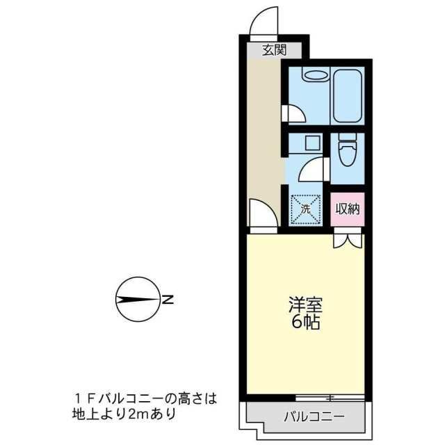 カーザ・モンターニャ