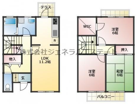 【間取り】 | クレスト田原台