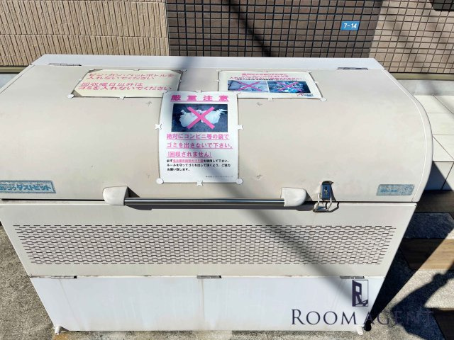 ハーモニーテラス河岸町のエントランス