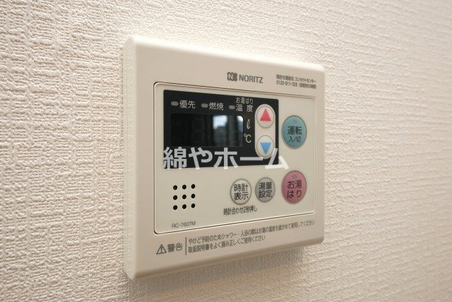 SFIDA帝塚山の設備