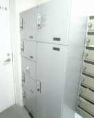 【その他共用部分】 | コンシェリア西新宿 | メールボックス・宅配ボックス完備！