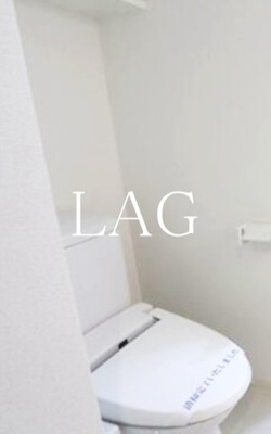 【トイレ】 | ＡｓｃｅｎｔＹ津田沼 | トイレです。