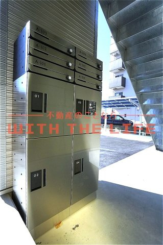 レアルグレイス　A棟【キャッシュバック対象】のその他共用部分|宅配BOXです