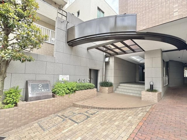 朝日シティパリオ高井戸