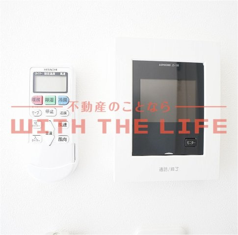 レアルグレイス　A棟【キャッシュバック対象】のセキュリティ|TVモニターホンです