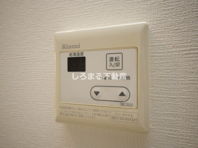 グランシャリオ（関目）の設備