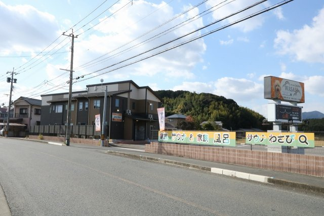 【その他】の画像