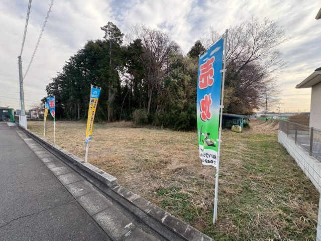 会員限定