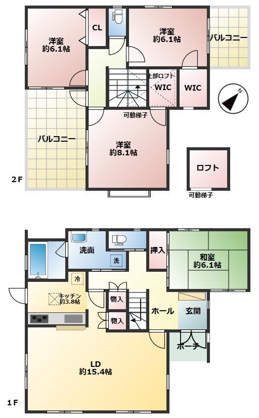 【間取り】の画像