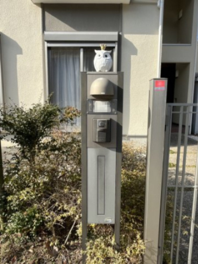 【その他】の画像