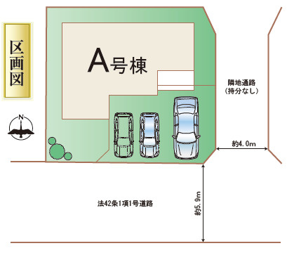 ハートフルタウン／東区桜木3丁目14番／A号棟の区画図