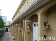 原町アパートメントの画像