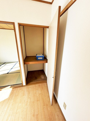 【その他】 | エステートいずみ