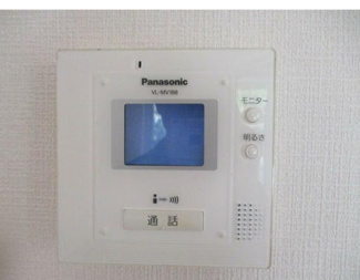 【セキュリティ】