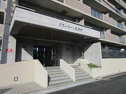 グラン・コート長楽寺の周辺